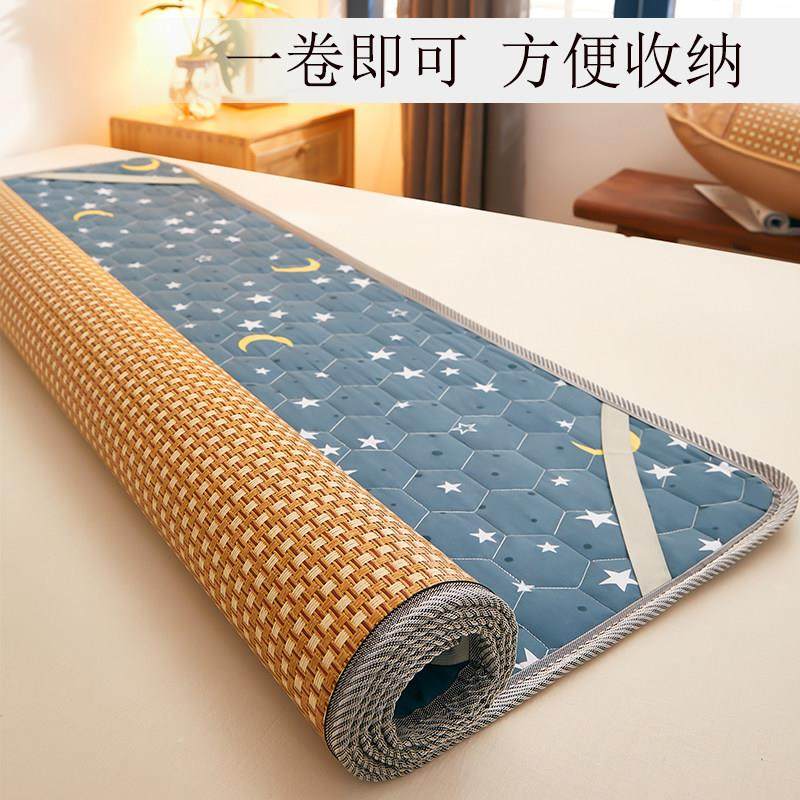 凉席冬夏两用1.8米1.5m 床双面1.2单人学生宿舍0.9藤席子床垫定做,淘宝优惠券,粉丝福利购,淘宝优惠卷