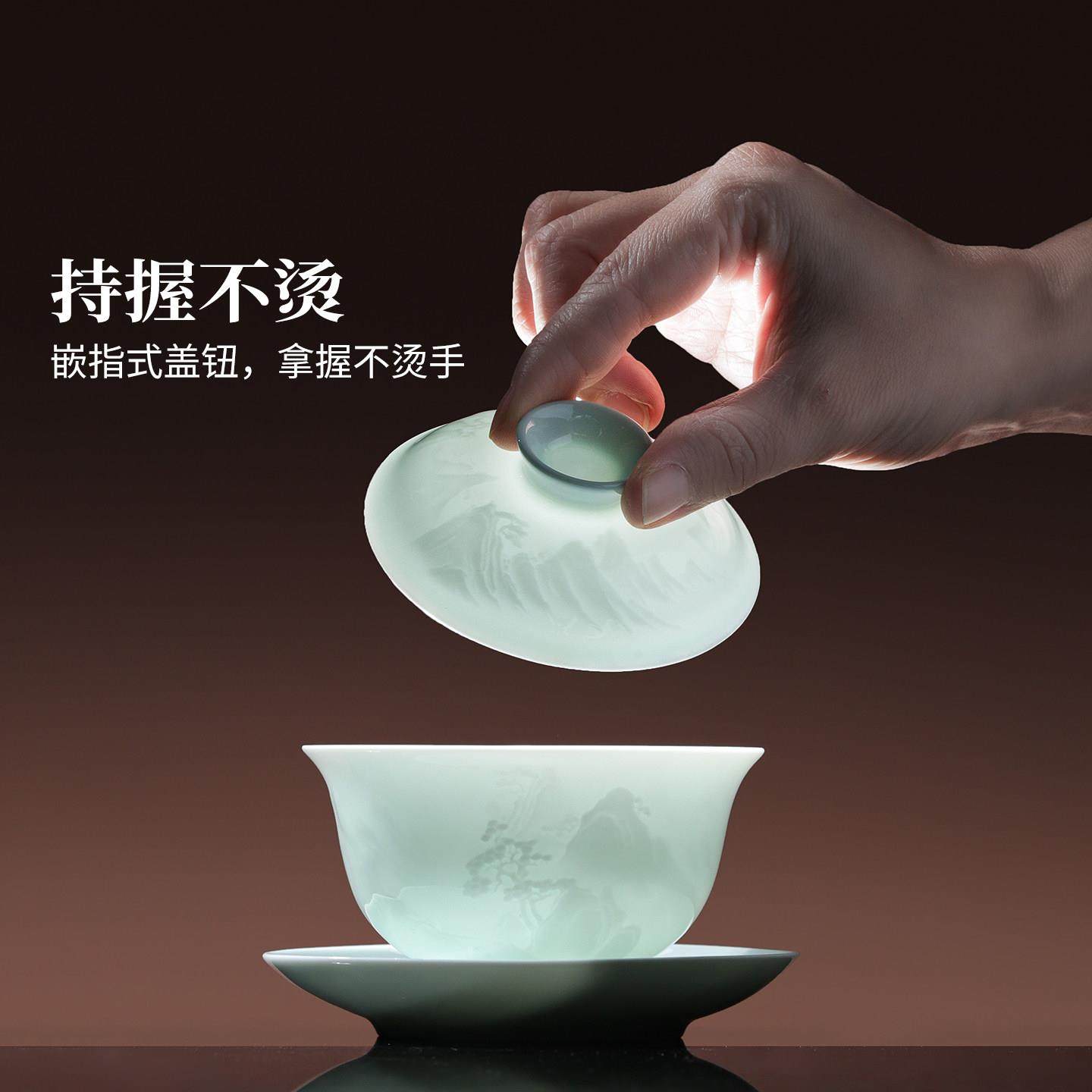 景德镇官方陶瓷中国色高端茶具礼盒装三才盖碗中式精致茶杯送长辈,淘宝优惠券,粉丝福利购,淘宝优惠卷