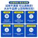 Big Buffalo Steel Ruler Water Level Meter Electrical Water Depth Sensor Water Level Meter 30 meters 50 meters meter scale measuring instrument