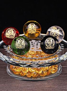 五色水晶球五行摆件金木水火土转玄关五色珠招财运客厅五路财神阵