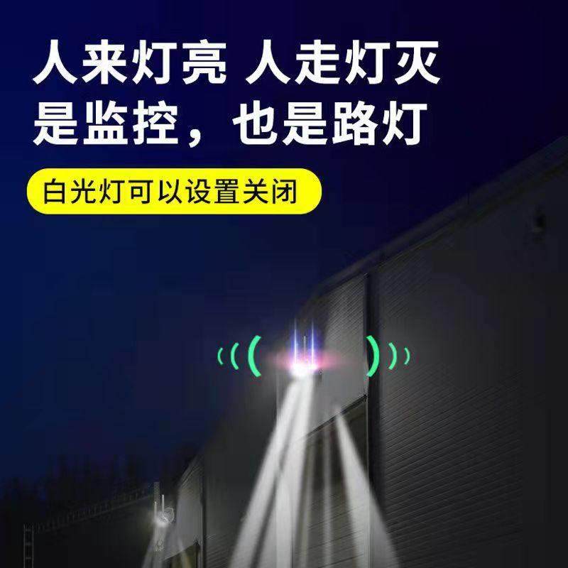 捷高阿里云球机AVIEW监控器无线家用远程手机室外智能跟踪摄像头,淘宝优惠券,粉丝福利购,淘宝优惠卷