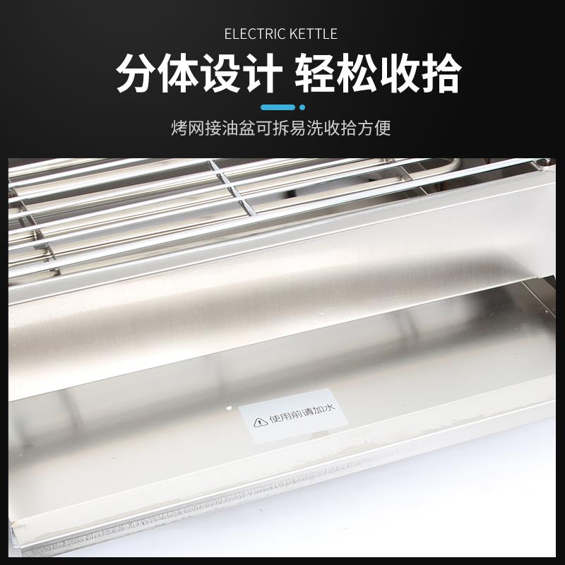 Junling electric grill household smokeless electric grill indoor small mutton kebab grill multi-function barbecue machine