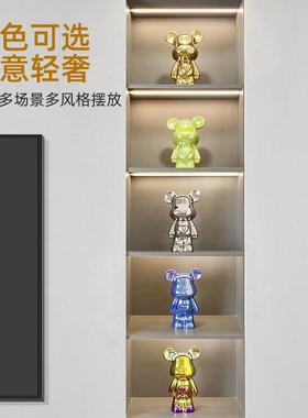 轻奢风陶瓷暴力熊摆件家居客厅电视柜酒柜装饰品儿童房网红熊公仔