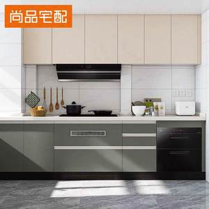 尚品宅配整体橱柜定制石英石台面厨房?具车灶台柜橱柜一体家用装