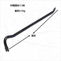 Woodworking Crowbar Flat Head Screw Thread Steel Pacemaker 7 Glyph Crowbar Woodworking Demolition Die Crowbar Crowbar Woodworking