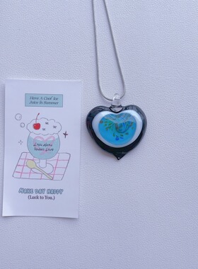 爱心项链 琉璃吊坠艺术品项链怀旧复古吊坠彩色项链不撞款ins风女