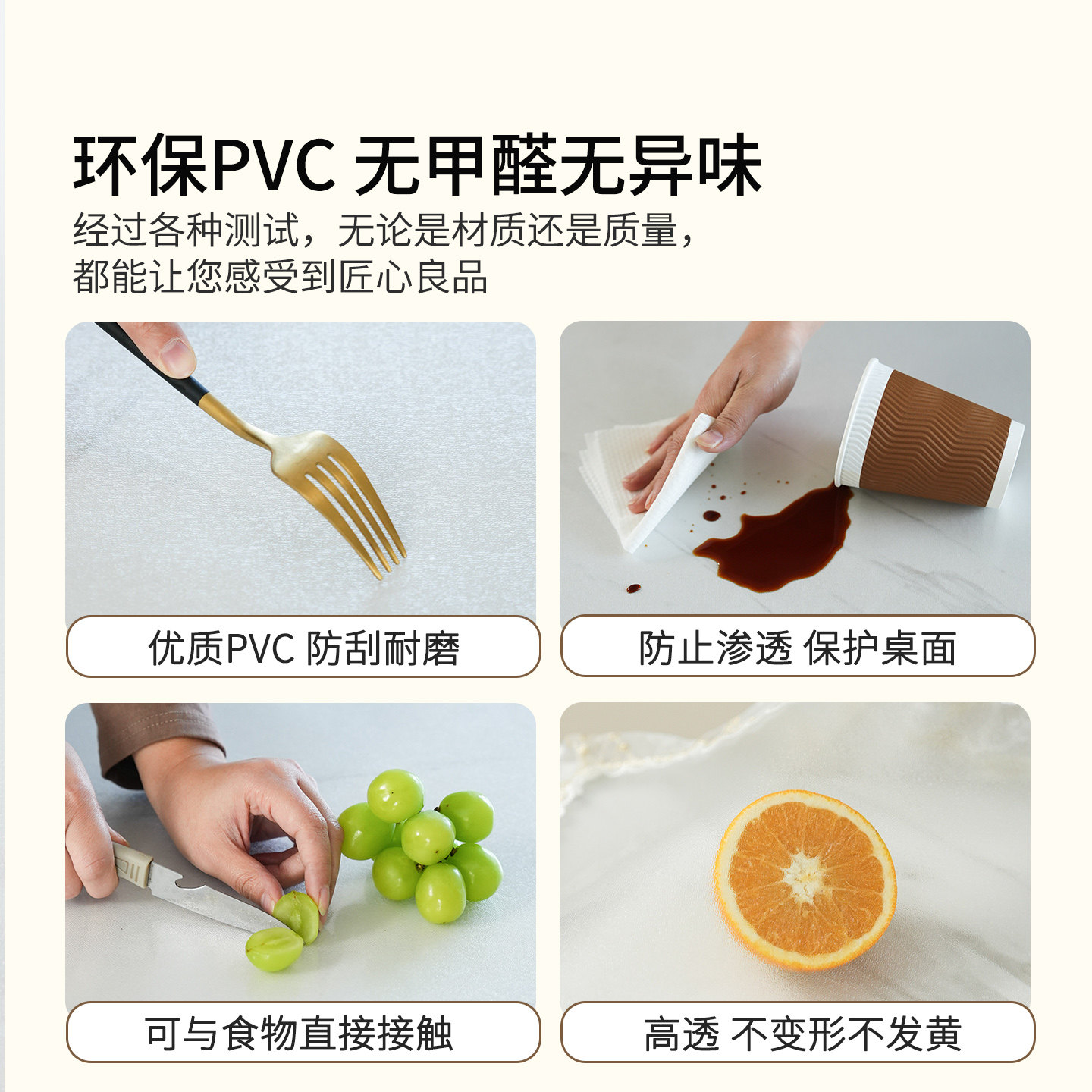 蕾丝桌布2025新款轻奢高级感PVC防水防油餐桌垫家用免洗茶几台布,淘宝优惠券,粉丝福利购,淘宝优惠卷