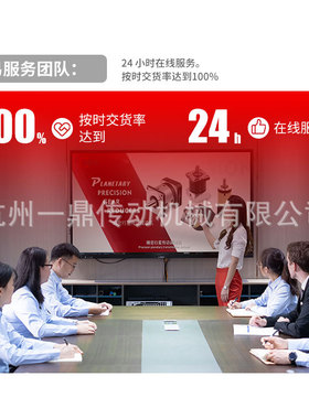 杭州一鼎WPA小型蜗轮蜗杆减速机立式WPOWPSWPX卧式齿轮变速箱