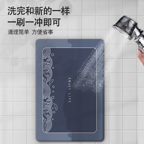 中古风卫生间超强吸水地垫浴室厕所门口硅藻泥防摔速干防滑脚垫子 - 图2