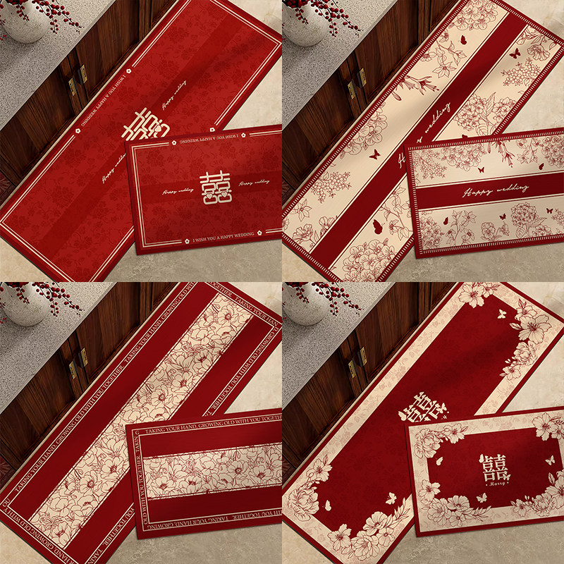 厨房地垫红色喜庆结婚地毯免洗可擦防滑耐脏防油吸水硅藻泥脚垫子,淘宝优惠券,粉丝福利购,淘宝优惠卷