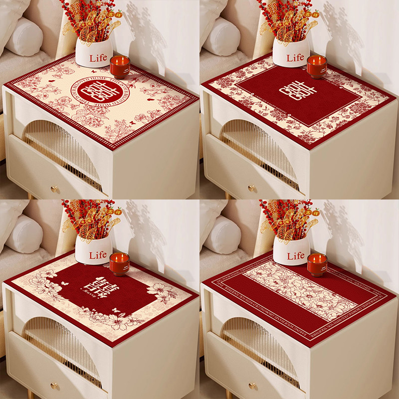结婚床头柜垫子婚房红色喜庆桌面保护垫婚房布置防水防尘皮革桌垫,淘宝优惠券,粉丝福利购,淘宝优惠卷