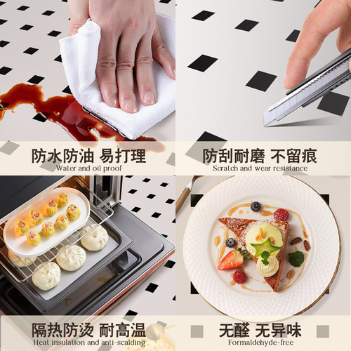 美式复古花砖电视柜桌垫鞋柜餐边柜桌面保护垫子皮革盖布台面桌布 - 图3