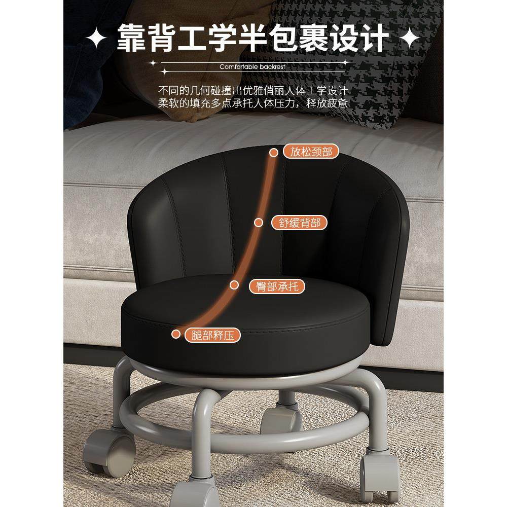 万向轮家用靠背小凳子滑轮矮凳靠背小椅子换鞋凳带娃宝宝学步凳,淘宝优惠券,粉丝福利购,淘宝优惠卷