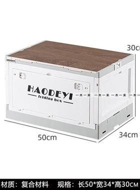 样板间儿童房潮玩摆件男孩房落地潮牌玛利欧公仔滑板收纳箱装饰品