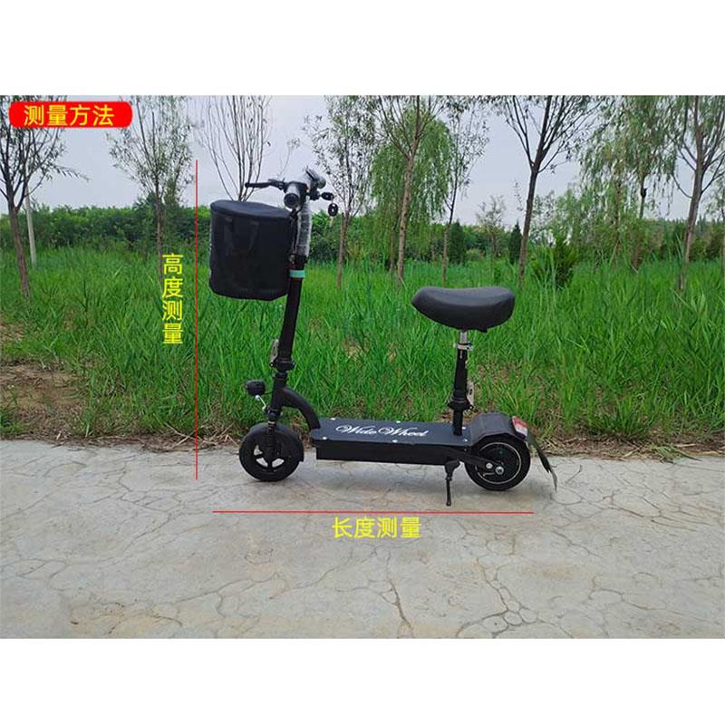 小型折叠代驾电动自行车罩防雨防晒罩电单车电动滑板车罩防雨防尘 - 图1