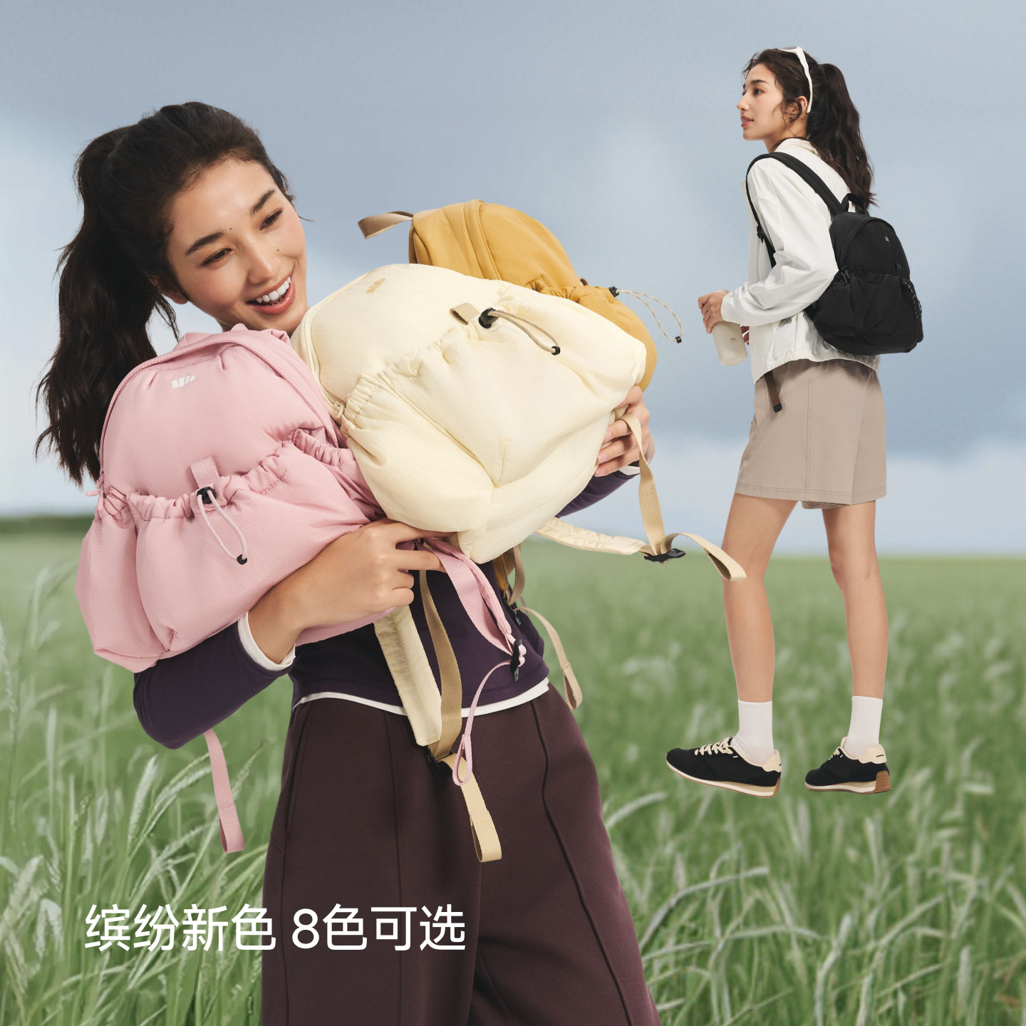 Jiaoxia lightweight travel commuter backpack