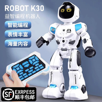 Intelligent programming robot childrens toy boys remote control will sing and dance voice interaction early to teach birthday present