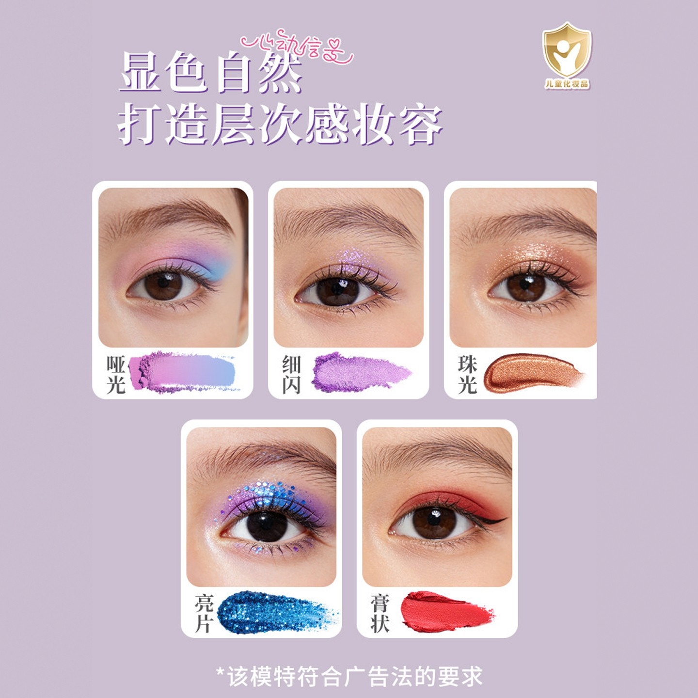 2026新款儿童化妆品公主化妆品无毒女孩化妆盒玩具套装手提可水洗,淘宝优惠券,粉丝福利购,淘宝优惠卷