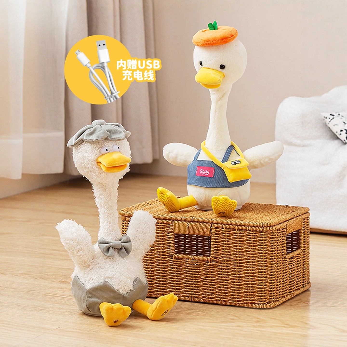 AI人工智能摇摆鸭2025新款1到3岁儿童抬头练习婴儿电动玩具小孩子,淘宝优惠券,粉丝福利购,淘宝优惠卷