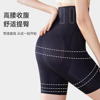 Xingzhi Liang Urban Manfan Nuanyi Technology Suspension Pants ຮັດສະໂພກ ແລະຍົກສະໂພກລຸ່ມ ໂສ້ງກະຊັບຮູຂຸມຂົນ ທີ່ບໍ່ມີຮອຍຕໍ່ສໍາລັບຮູບຮ່າງຂອງຮ່າງກາຍ