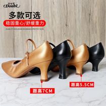 Dampaolo Genuine Leather Morden Shoes Women Soft-bottom Professional Waltz Dance Shoes High Heel Tango Latin National Mark Dance Shoes