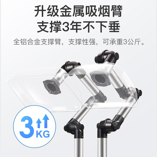 艾灸烟雾净化器家用养生馆艾灸排烟机移动式抽吸烟机系统除烟仪器 - 图1