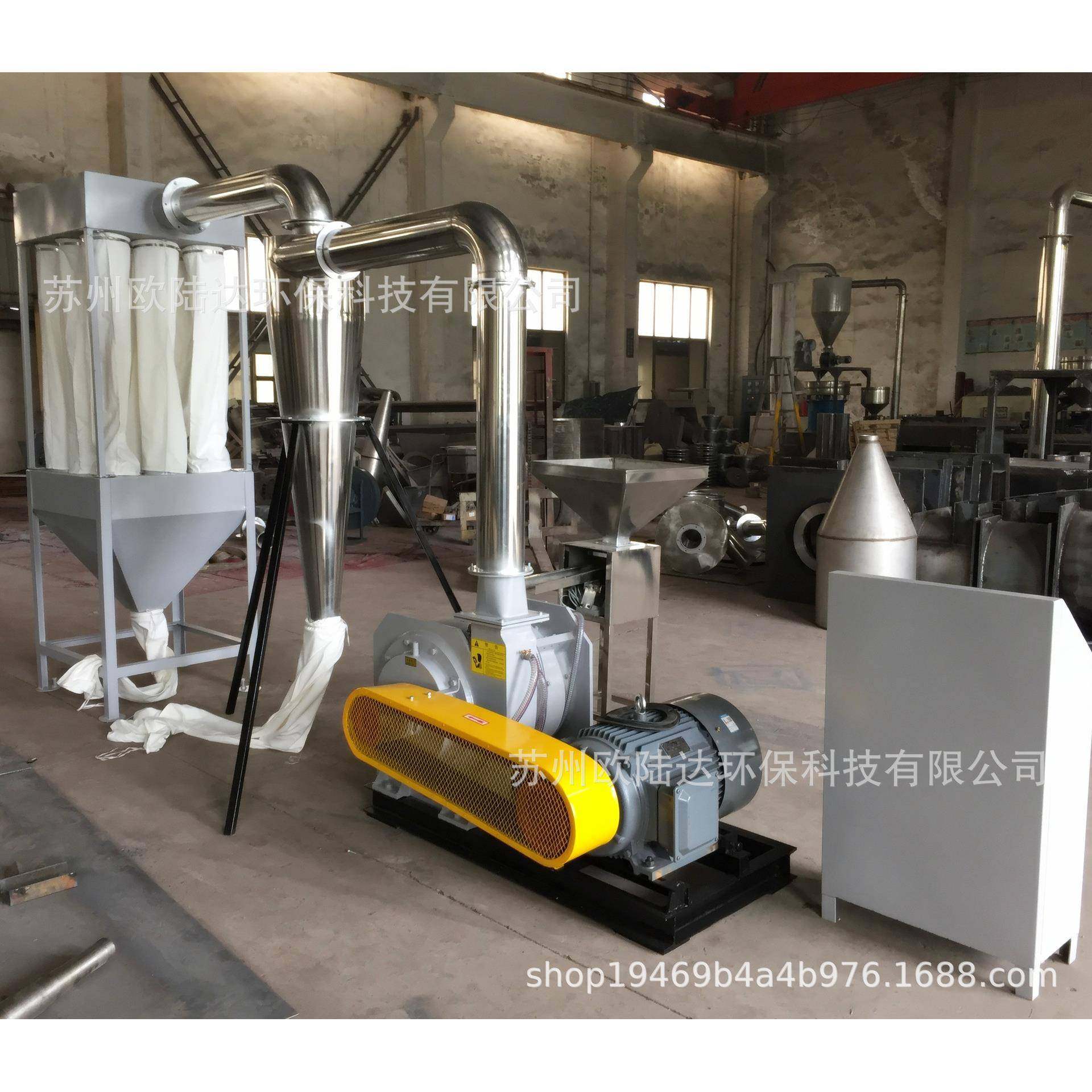 供应磨粉机PVC磨粉机PE磨粉机管材机头料回料磨粉粉碎,淘宝优惠券,粉丝福利购,淘宝优惠卷