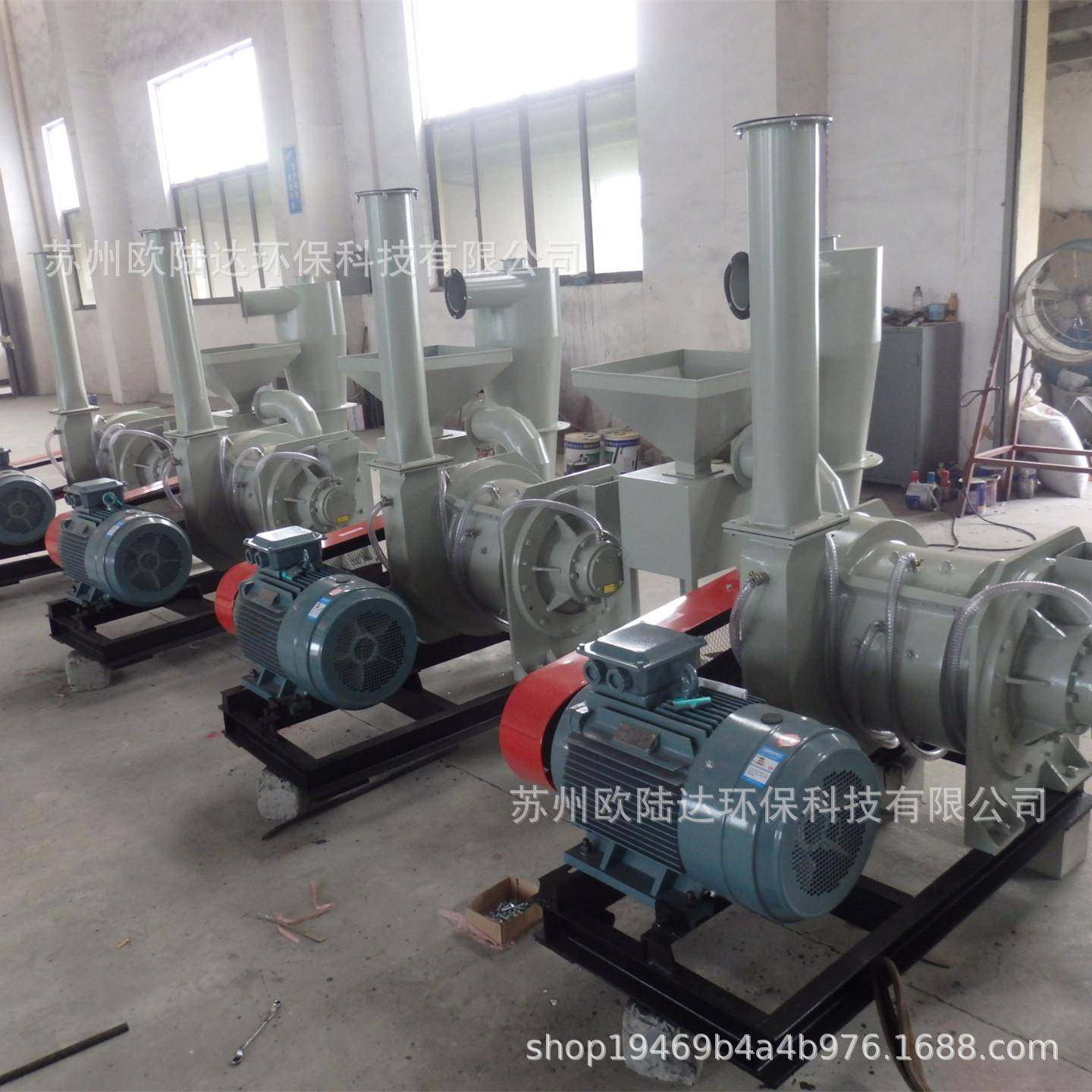 供应磨粉机PVC磨粉机PE磨粉机管材机头料回料磨粉粉碎,淘宝优惠券,粉丝福利购,淘宝优惠卷