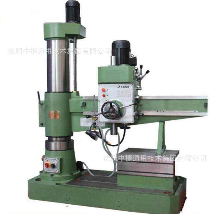 沈阳Z3050×16摇臂钻床金属钻孔重切削双立柱自动走刀钻床,淘宝优惠券,粉丝福利购,淘宝优惠卷
