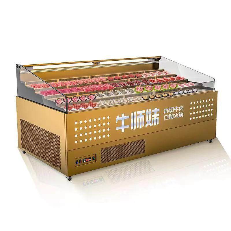 阶梯冰台点菜柜冷藏菜品展示柜商用喷雾自助火锅烤肉保鲜柜冷柜,淘宝优惠券,粉丝福利购,淘宝优惠卷