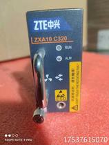 ZTE ZXA10 C320 fan in the case of