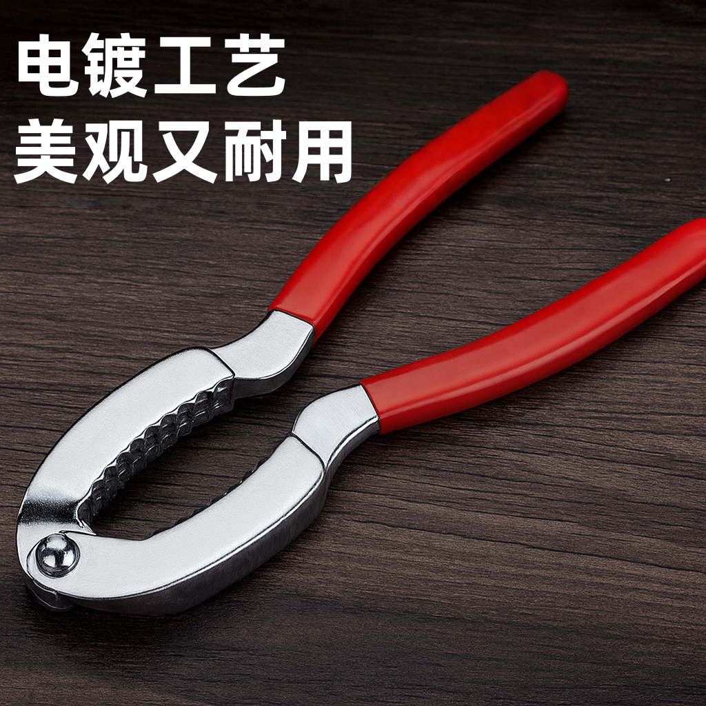 核桃夹子神器家用不锈钢304山核桃开壳器专用钳子核桃坚果剥壳器,淘宝优惠券,粉丝福利购,淘宝优惠卷