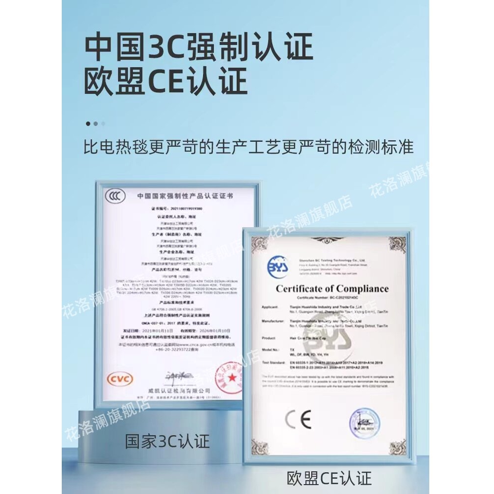 图 5