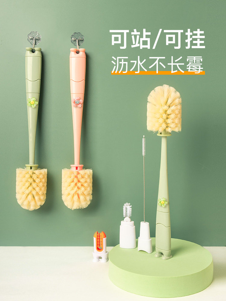 尼龙奶瓶刷新生婴儿专用奶嘴吸管刷洗奶瓶刷子涮子清洁刷清洗套装,淘宝优惠券,粉丝福利购,淘宝优惠卷