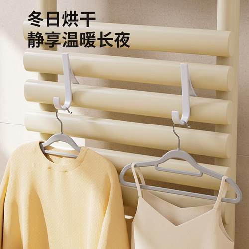 暖气片挂钩免打孔晾衣架上方置物架晾衣神器挂钩晒衣服架宿舍家用 - 图1
