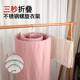 New stainless steel folding spiral clothes rack