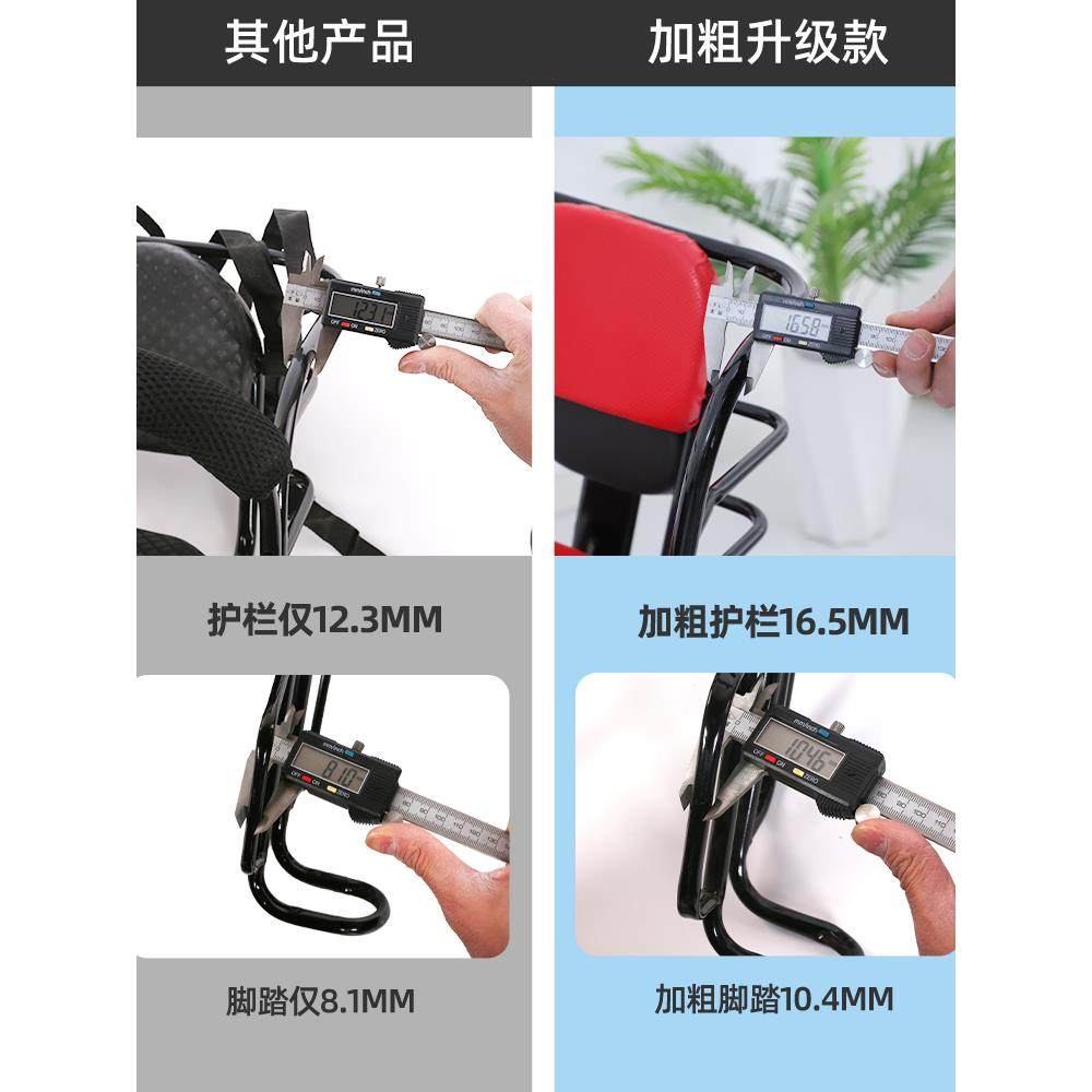 自行车儿童座椅后置电动车安全宝宝坐椅折叠单瓶车山地车小孩座架 - 图3