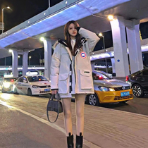 Bourgendon joint 2023 Winter new tooling down clothes men and women outdoor liking white duck suede big fur collar