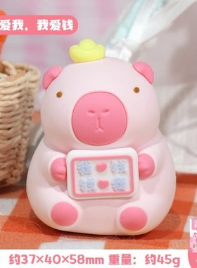 上班装饰品办公室打神器女生发疯工人桌面礼物摆件小工位情绪稳定