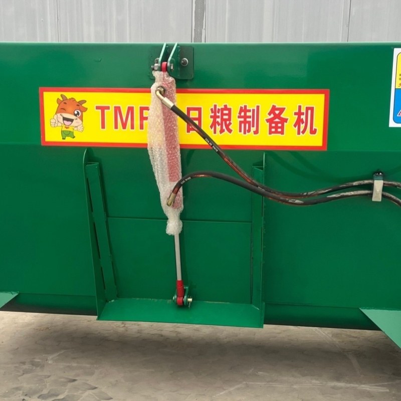 TMR搅拌机一体湿两用料机家用干全日牛羊全自动拌柔丝粮粉碎草料,淘宝优惠券,粉丝福利购,淘宝优惠卷