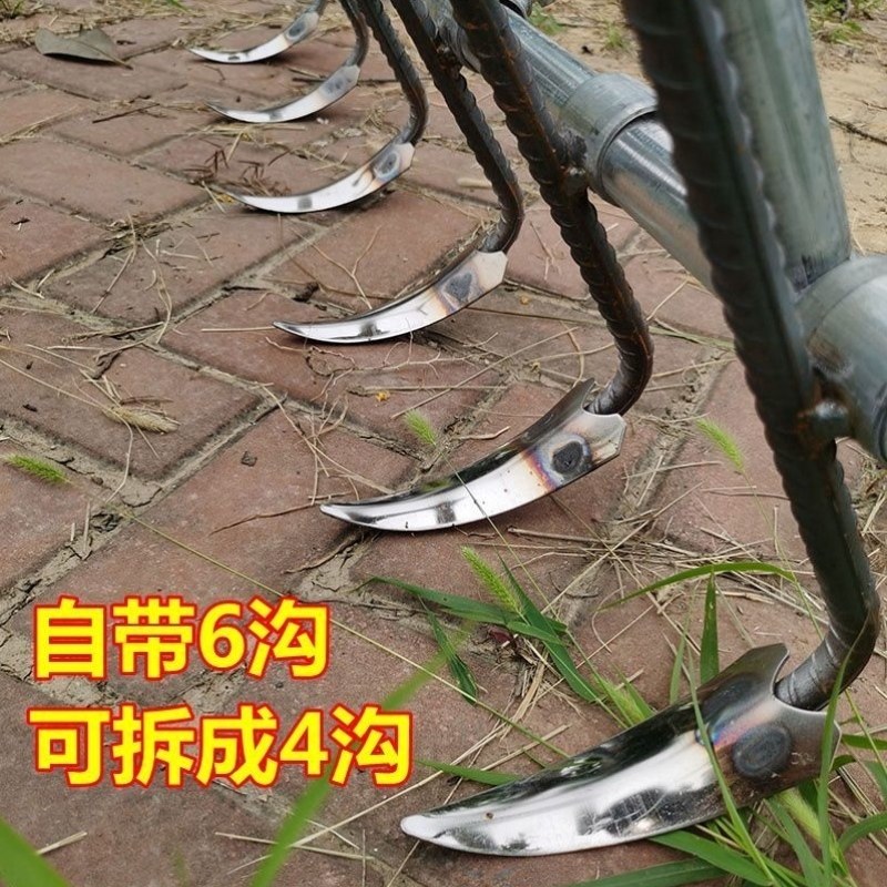 农用开沟拉沟种蒜播种机栽菜小型机器大蒜垄种地神器农业器家用起,淘宝优惠券,粉丝福利购,淘宝优惠卷