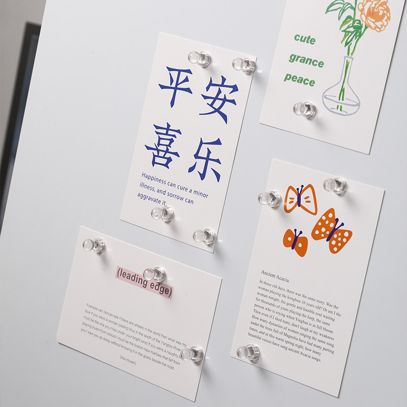 磁吸磁钉透明磁铁ins风照片冰箱贴留言贴磁贴磁性洞洞板磁力磁扣,淘宝优惠券,粉丝福利购,淘宝优惠卷