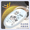 Battery car leather seat cushion cover waterproof and sun protection