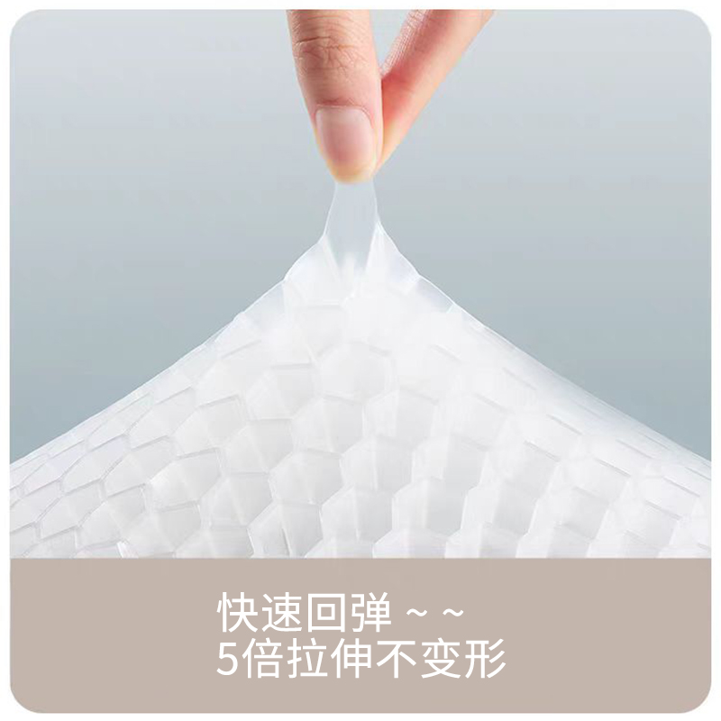新款坐垫夏季凉垫凝胶透气座椅通风单片夏天冰凉冰丝卡通座垫屁垫