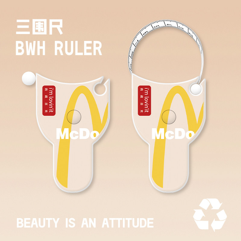 三围尺专业测量自动收缩精密量三围腰围臀围腿围软尺卷尺多功能尺,淘宝优惠券,粉丝福利购,淘宝优惠卷