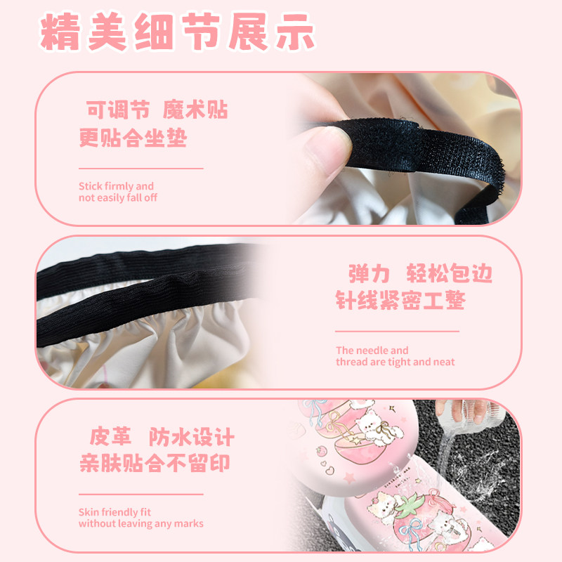 电动车座套防晒隔热四季通用小型电瓶车防水坐垫套防烫座椅罩新款,淘宝优惠券,粉丝福利购,淘宝优惠卷