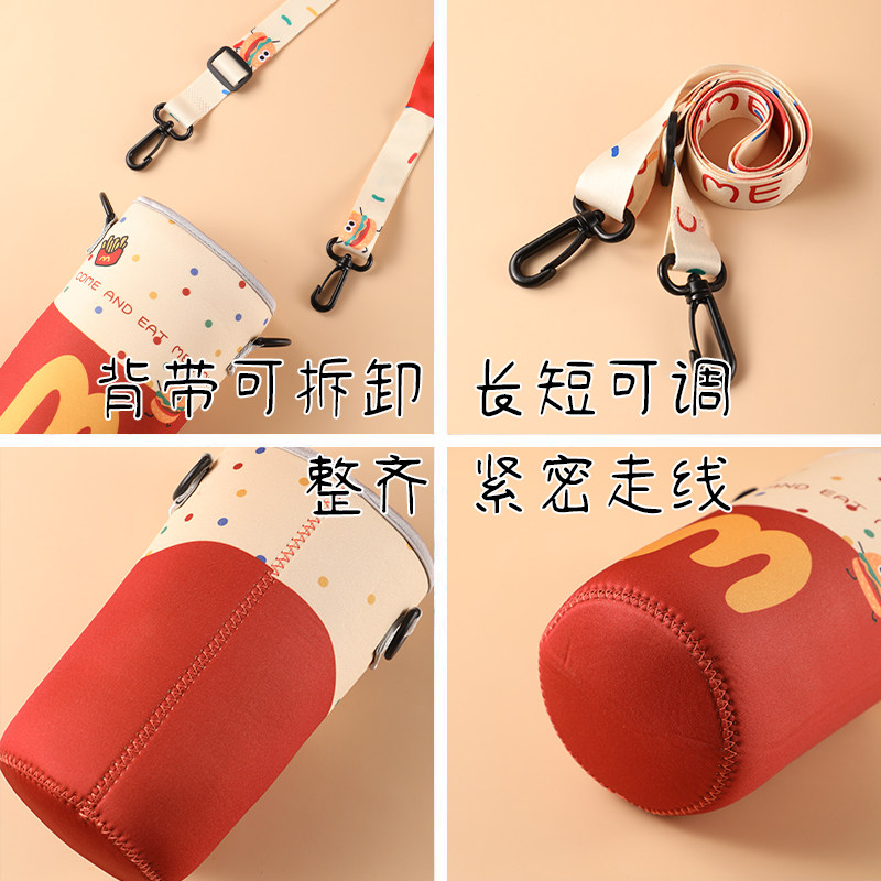 金刚杯卡通大容量大尺寸杯套900ml保护保温套通用水壶斜跨1500ml,淘宝优惠券,粉丝福利购,淘宝优惠卷