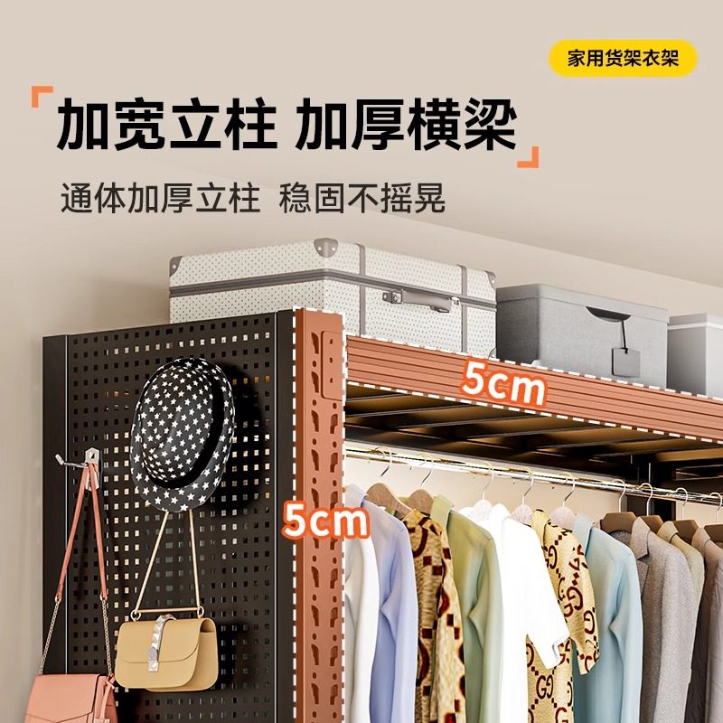 家用卧室衣柜出租房开放式简易衣架蜂巢推拉门货架衣柜收纳柜衣橱,淘宝优惠券,粉丝福利购,淘宝优惠卷