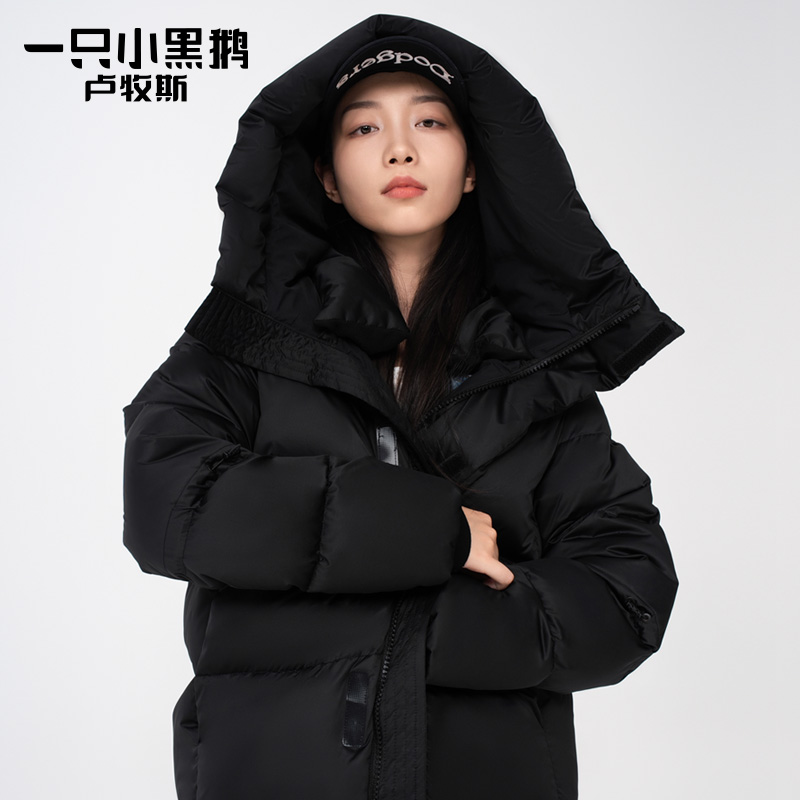 卢牧斯卢牧斯小黑鹅系列加厚鹅绒羽绒服2024新款情侣长款冬季