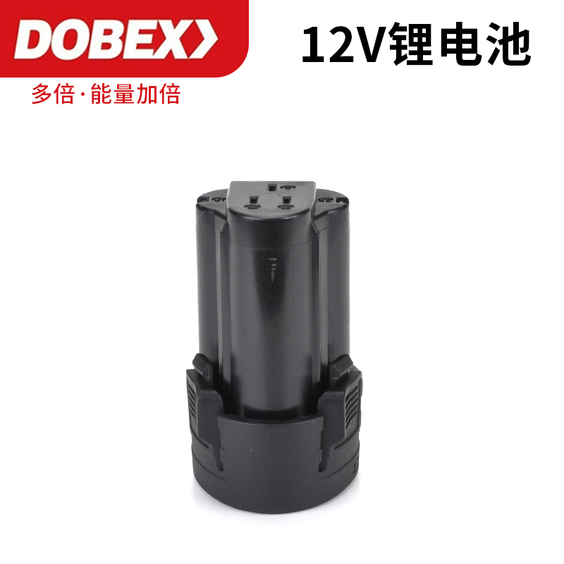 多倍新款12V16V20V充电钻锂电冲击钻角磨机电锤扳手电锯原装电池